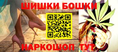 PSILOCYBIN Апшеронск
