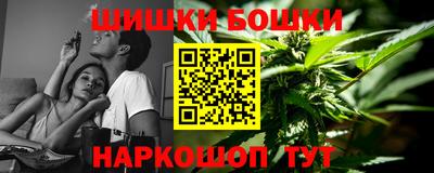 PSILOCYBIN Апшеронск