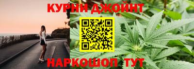 PSILOCYBIN Апшеронск