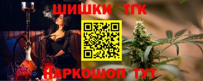 марки lsd Балашиха