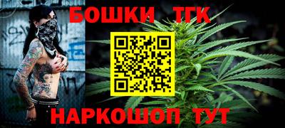 марки lsd Балашиха