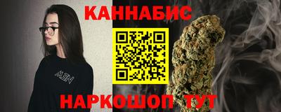 кристаллы Апрелевка