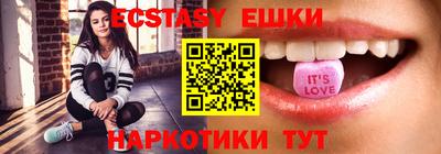 дживик Аргун