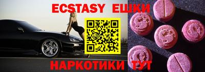 дживик Аргун