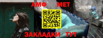 марки lsd Балашиха