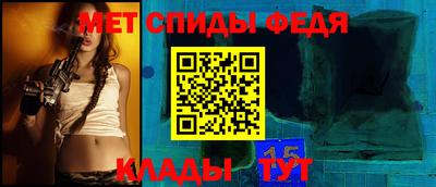 дживик Аргун