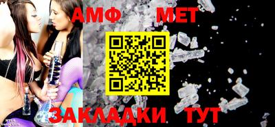 марки lsd Балашиха