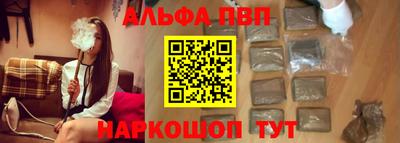 дживик Аргун