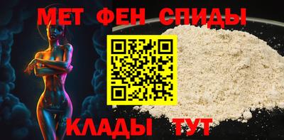 кристаллы Апрелевка