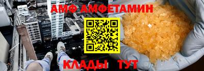 дживик Аргун