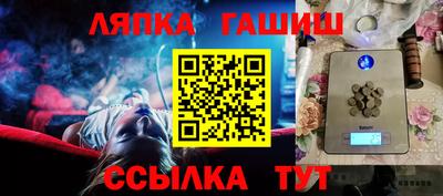 дживик Аргун
