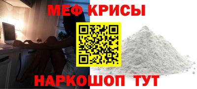 марки lsd Балашиха