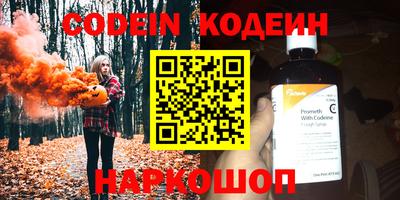 дживик Аргун