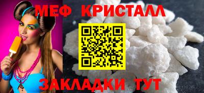 марки lsd Балашиха