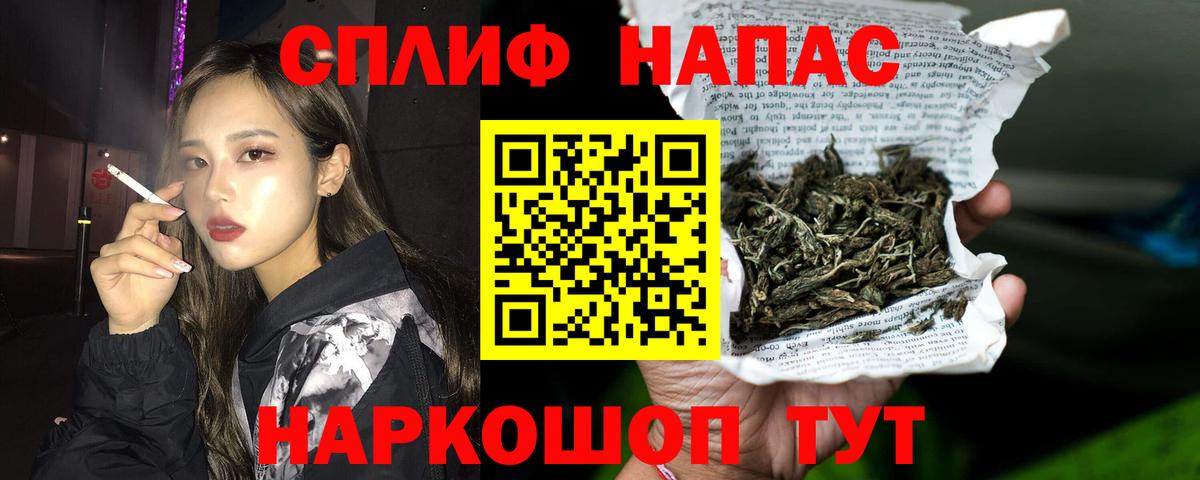 Шишки марихуана тримм  Борзя  Шишки марихуана марихуана  Марихуана марихуана  Бошки марихуана индика 